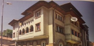 Crkvena biblioteka u Parohijskom domu