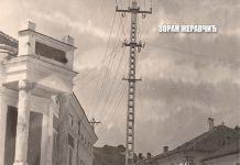 Knjiga „Sa užičke kaldrme u svet uspešnih“ novo izdanje Udruženja Kolektiv Užice