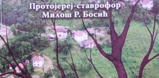 Rodoslovi Bosića i Panića iz Zlodola objavljeni u knjizi Miloša R. Bosića
