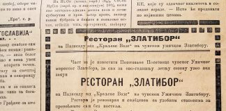 Prve reklame zlatiborskog turizma