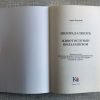 MILORAD ALEKSIĆ - Život ispunjen pregalaštvom - Image 5