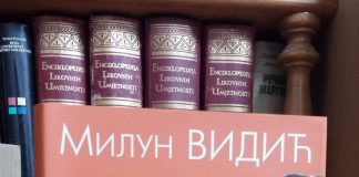 Naš novi projekat „Požeški likovni krug“