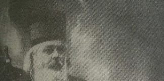 MITROPOLIT JOSIF CVIJOVIĆ (Drežnik 1878 – Beograd 1957): jerarh srpske crkve, zadužbinar i dobrotvor