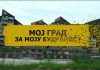 MOJ GRAD ZA MOJU BUDUĆNOST