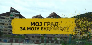 MOJ GRAD ZA MOJU BUDUĆNOST