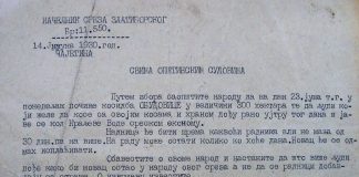 Kosidba na Obudovici 1930. godine