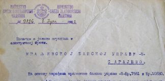 Čajetina je uličnu rasvetu dobila u jesen 1937. godine